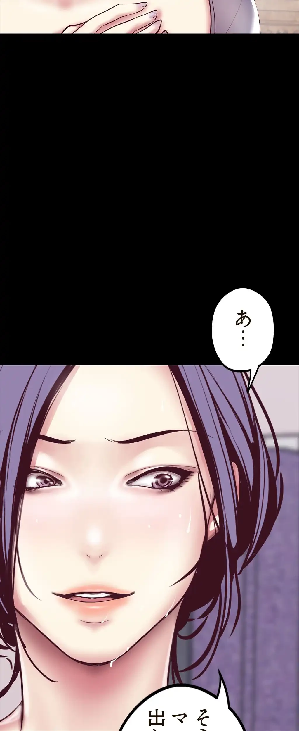 すばらしき新世界 第9話 - 13