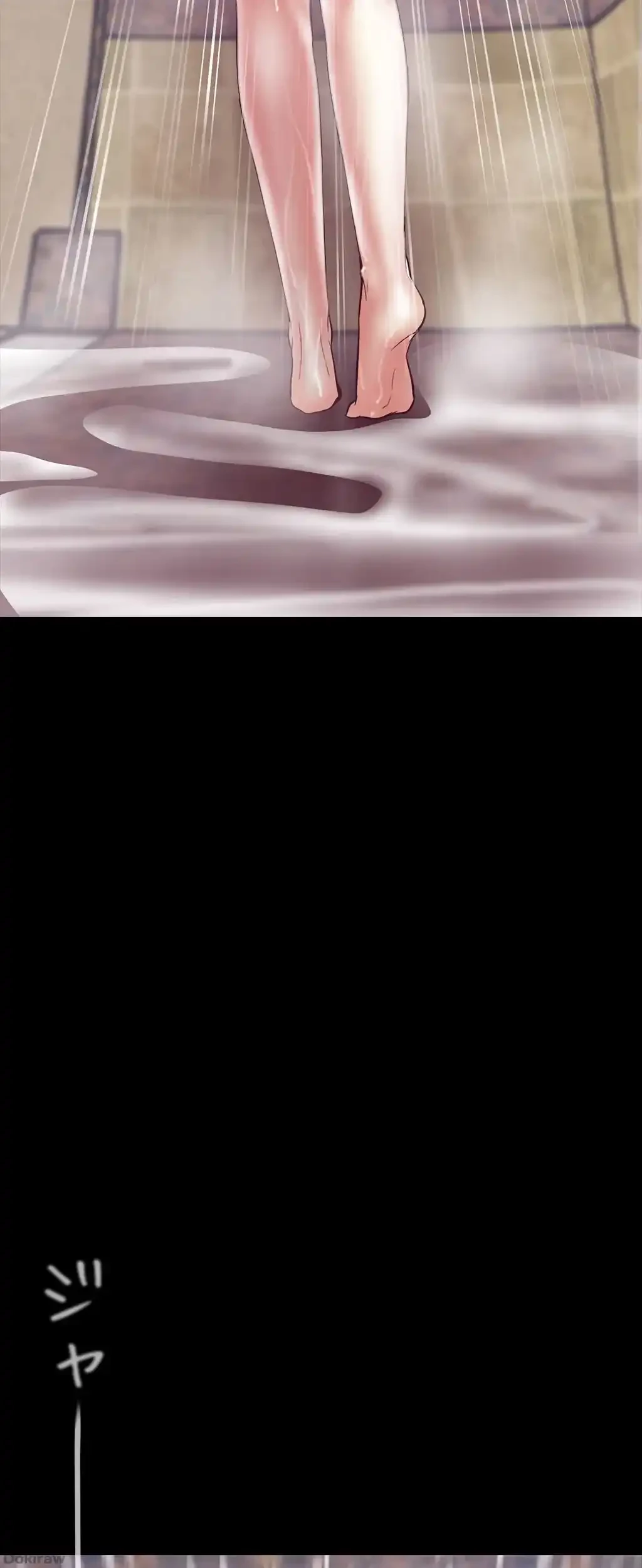 すばらしき新世界 第9話 - 21