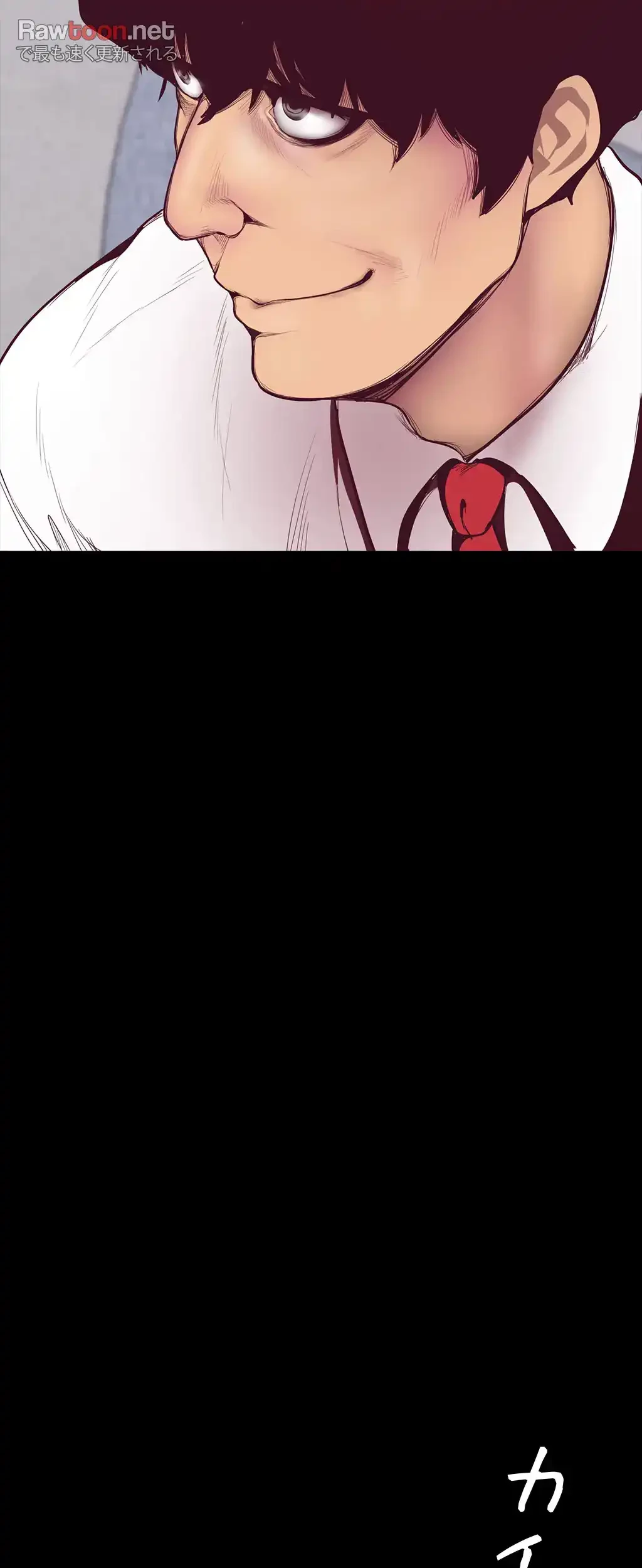 すばらしき新世界 第9話 - 40