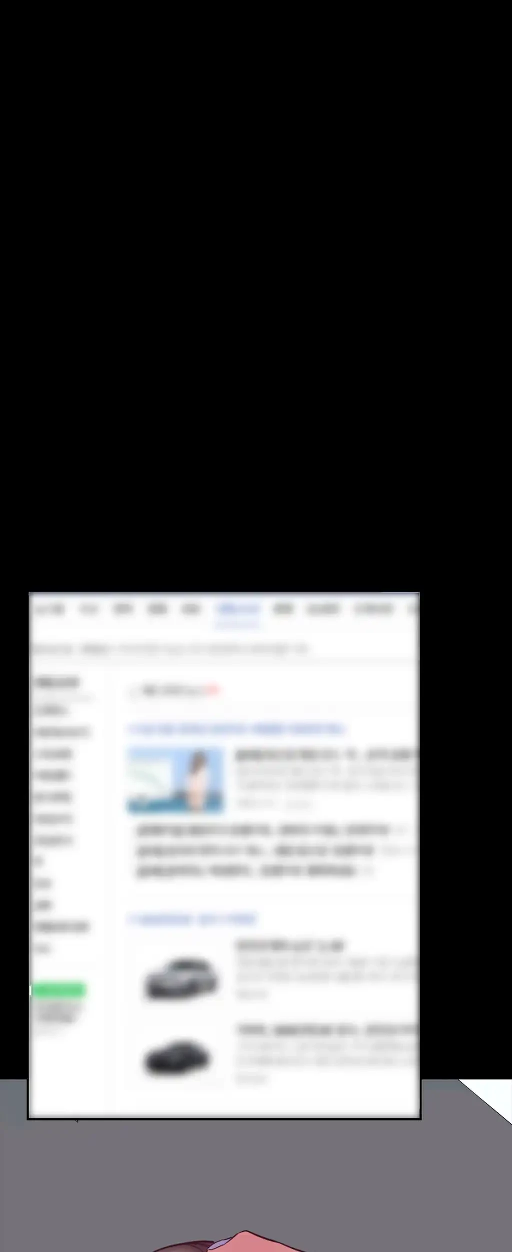 すばらしき新世界 第9話 - 43