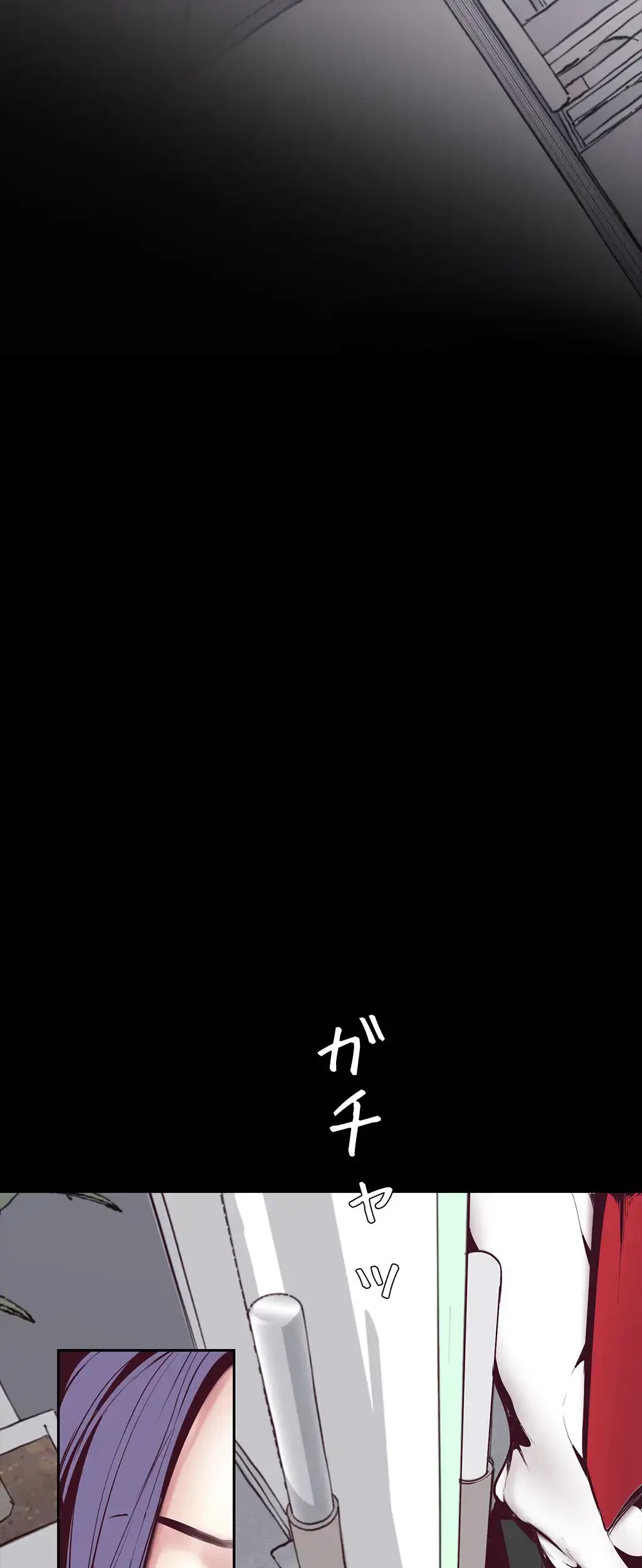 すばらしき新世界 第9話 - 47