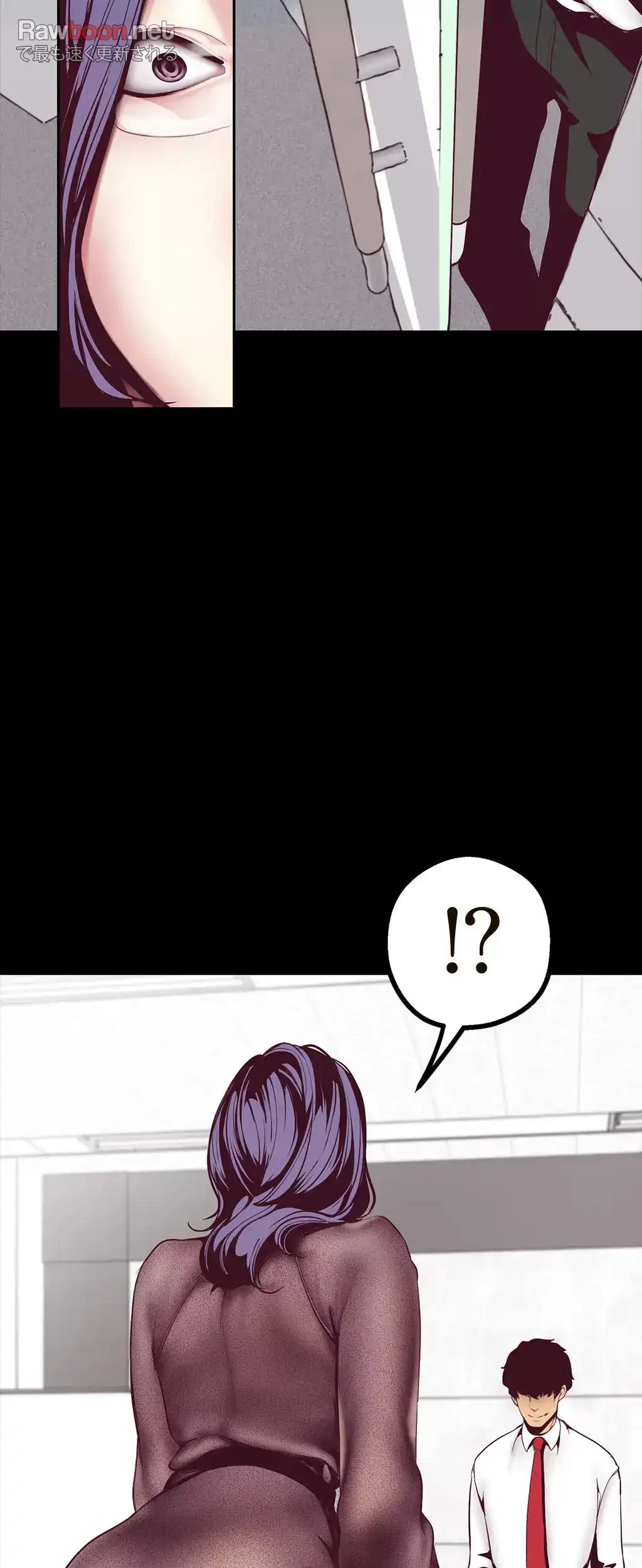 すばらしき新世界 第9話 - 48