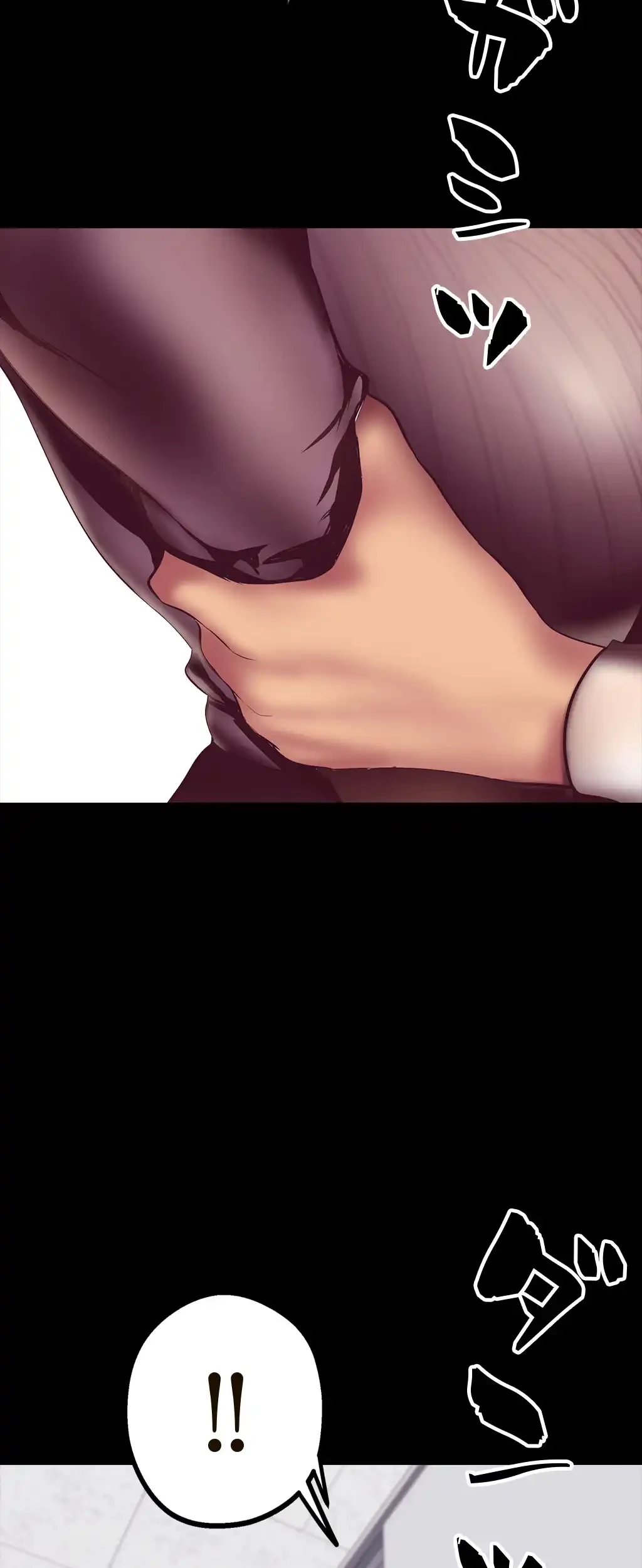 すばらしき新世界 第9話 - 53