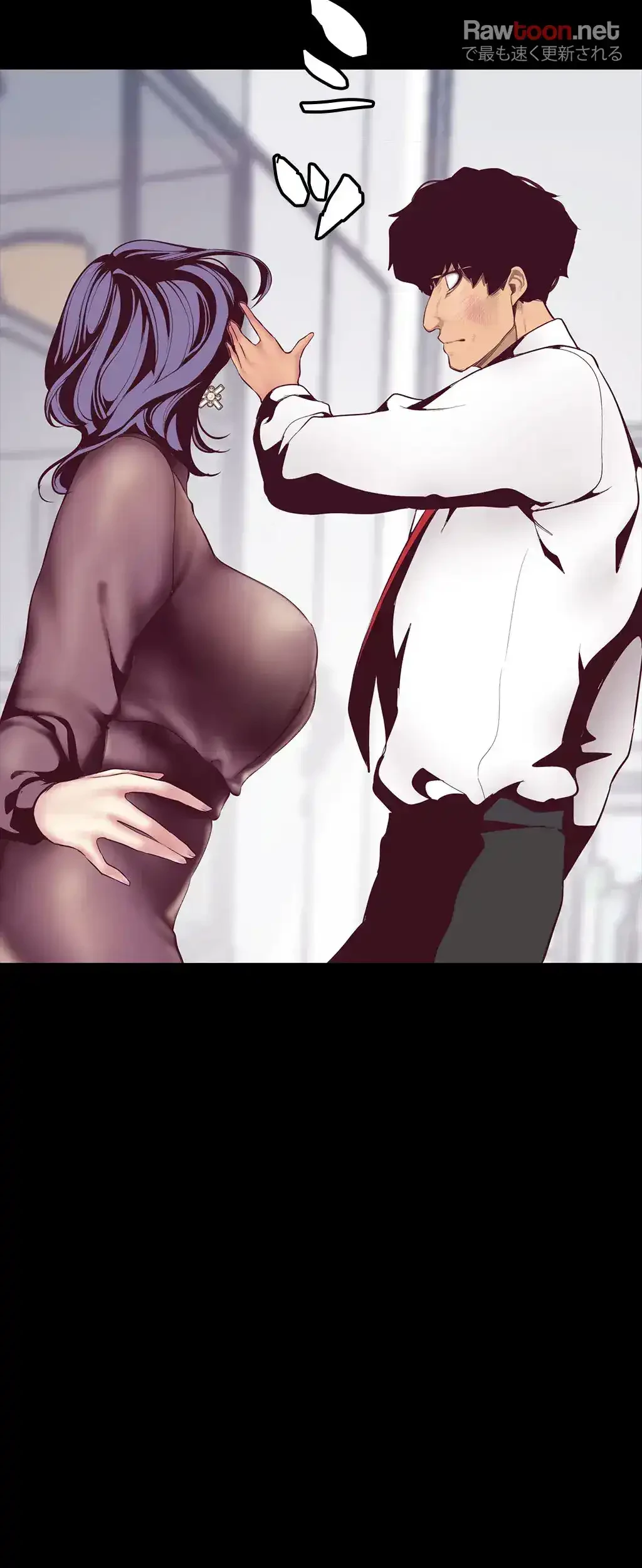 すばらしき新世界 第9話 - 66