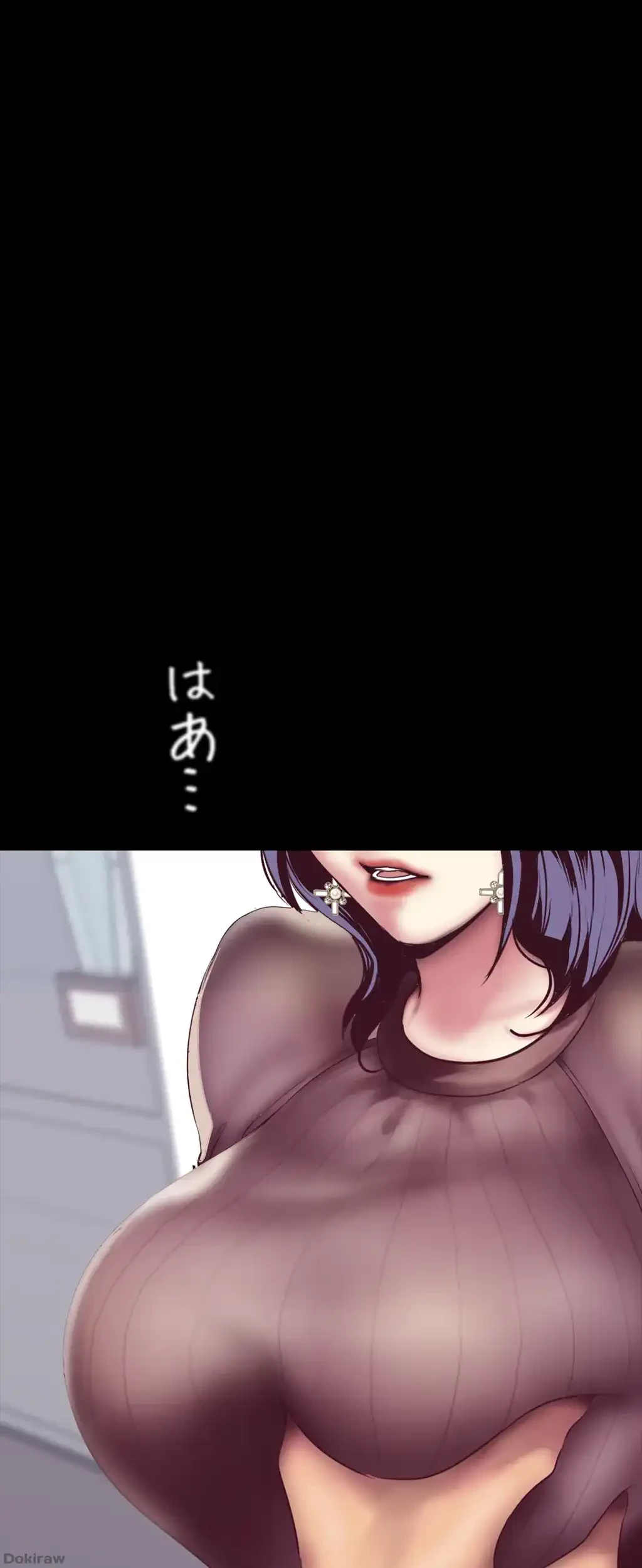 すばらしき新世界 第10話 - 1