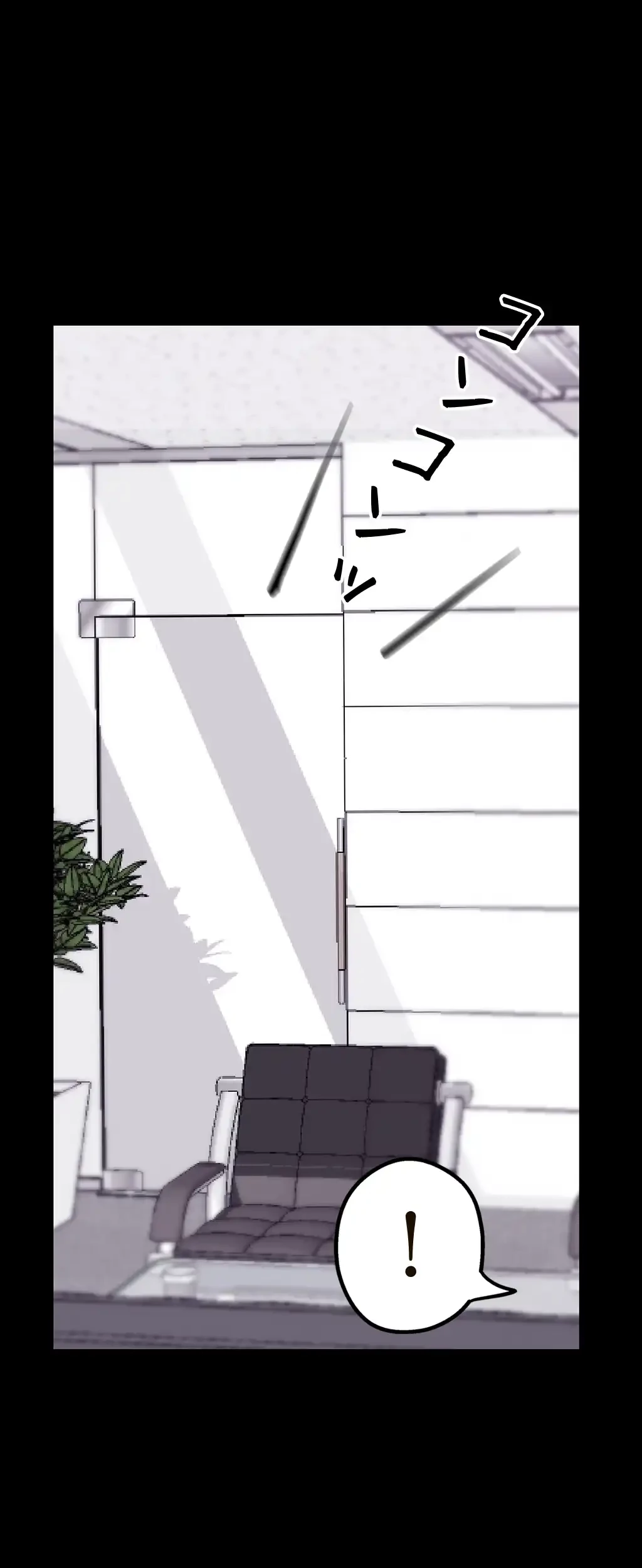 すばらしき新世界 第10話 - 18