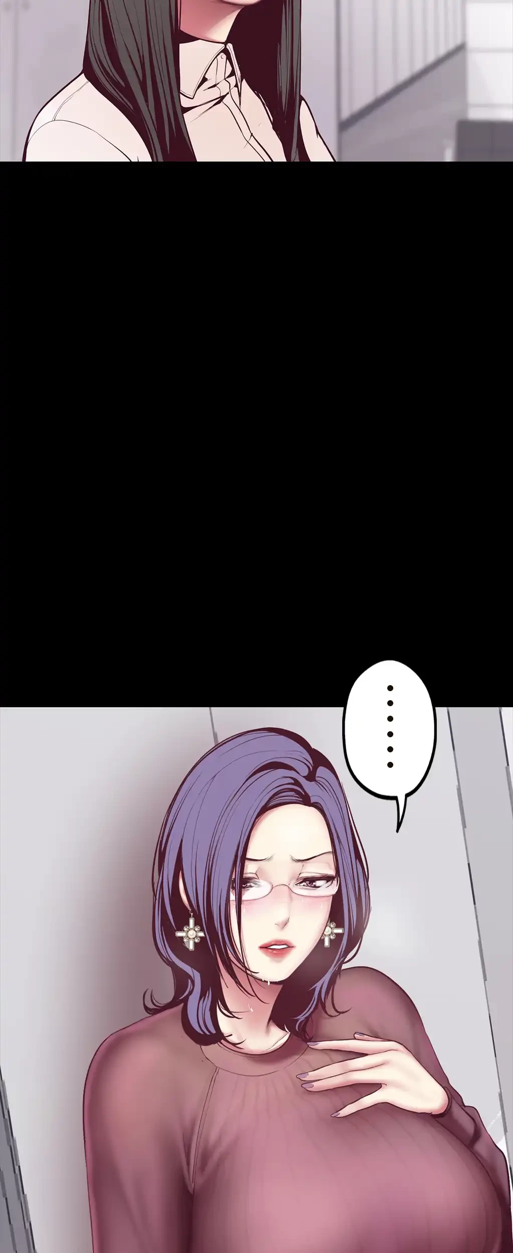 すばらしき新世界 第10話 - 25