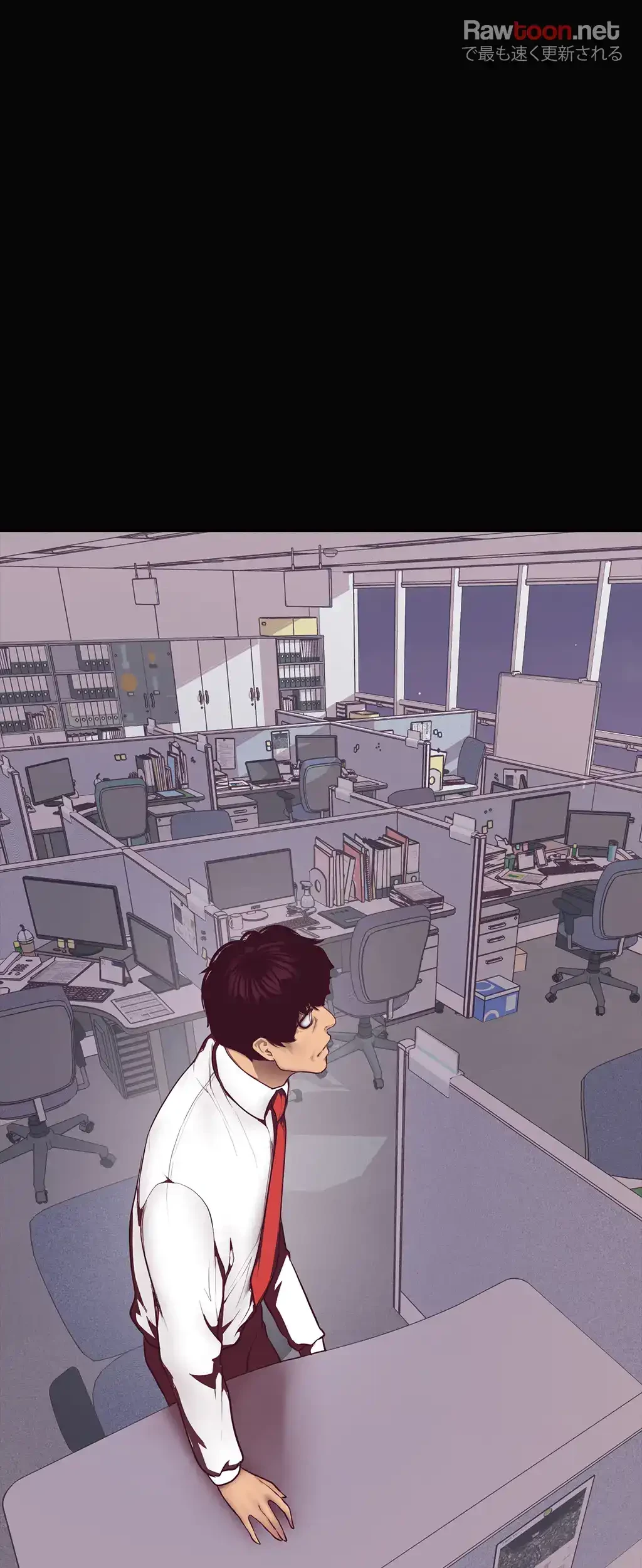 すばらしき新世界 第10話 - 44