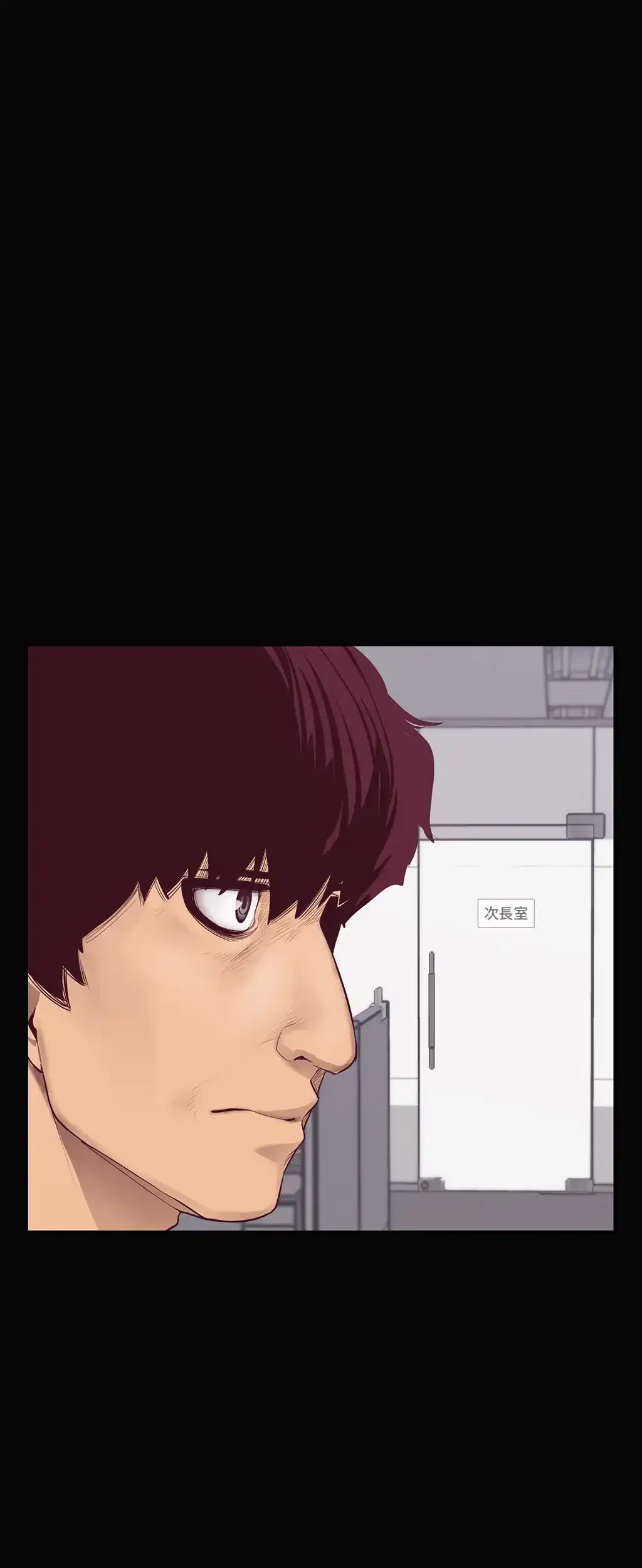 すばらしき新世界 第10話 - 46