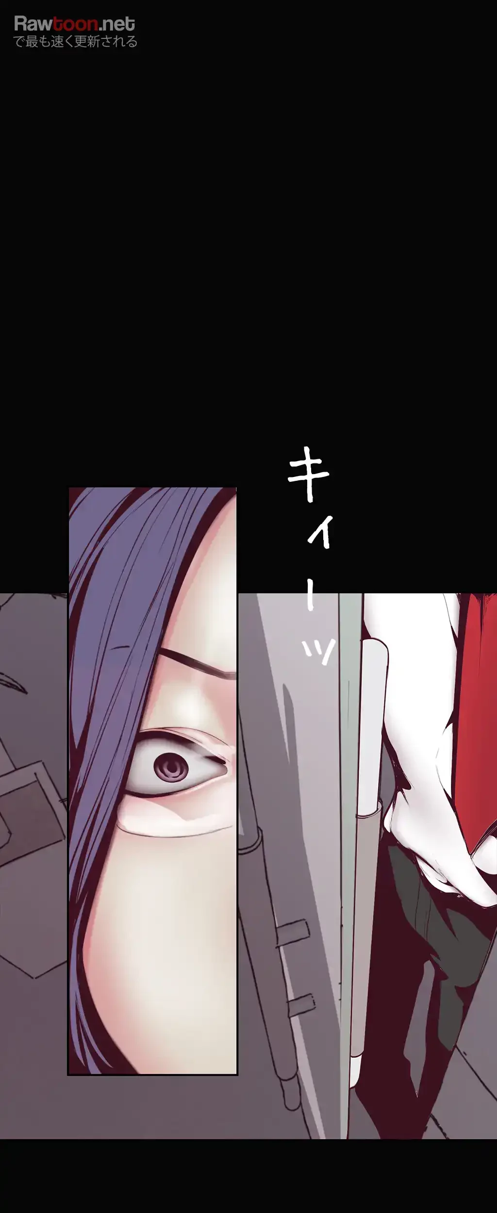 すばらしき新世界 第10話 - 48