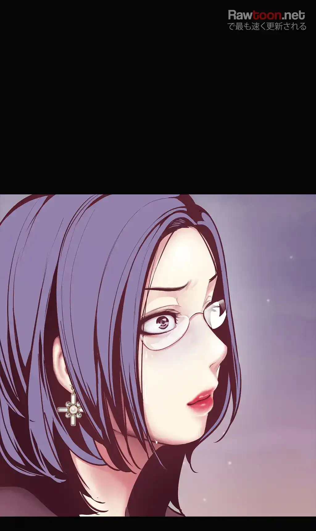 すばらしき新世界 第10話 - 51