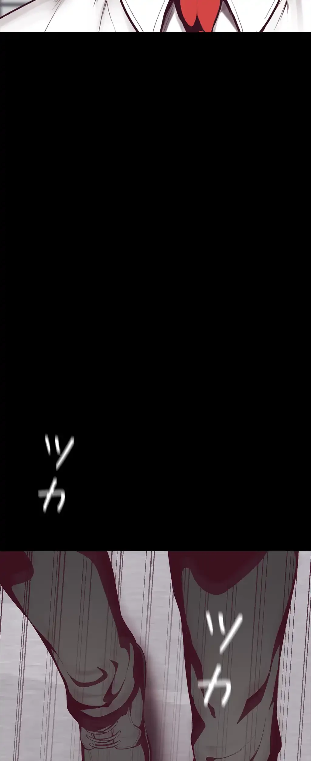 すばらしき新世界 第10話 - 60