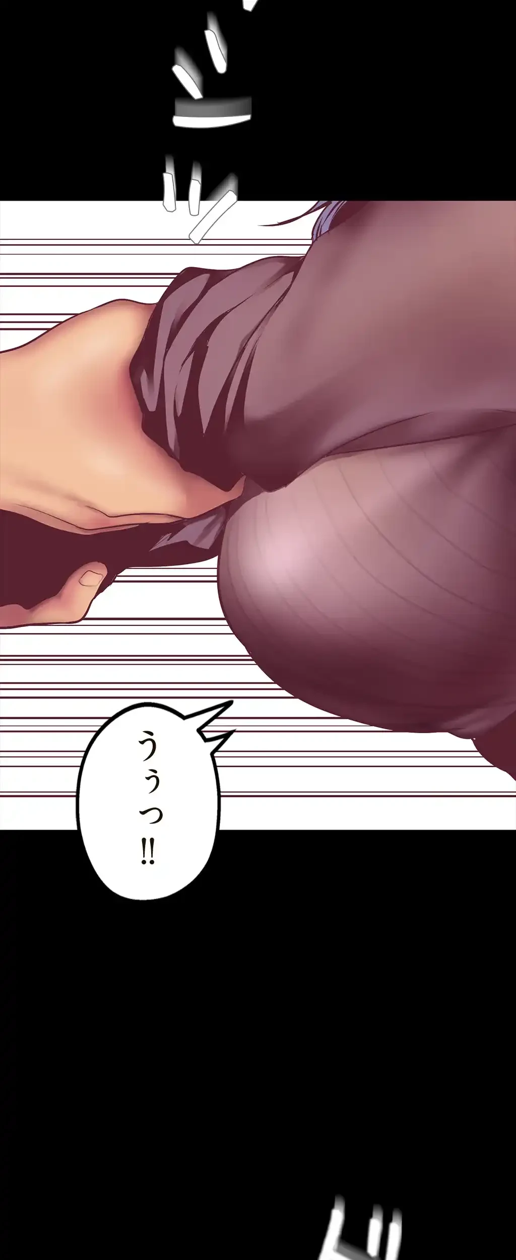 すばらしき新世界 第11話 - 31