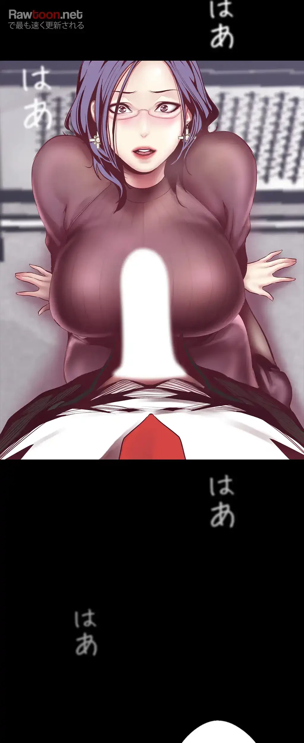 すばらしき新世界 第11話 - 33