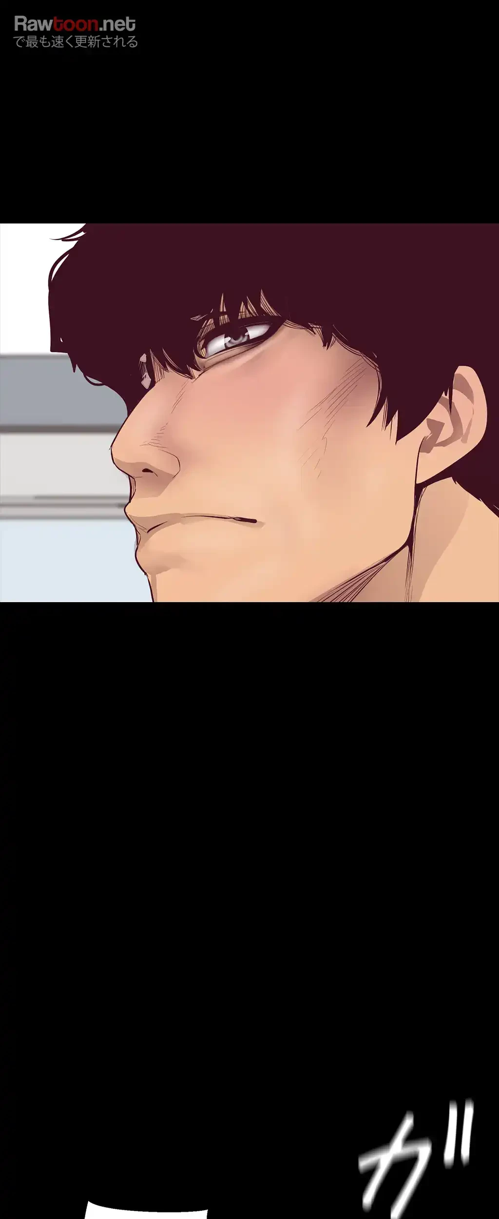 すばらしき新世界 第11話 - 48