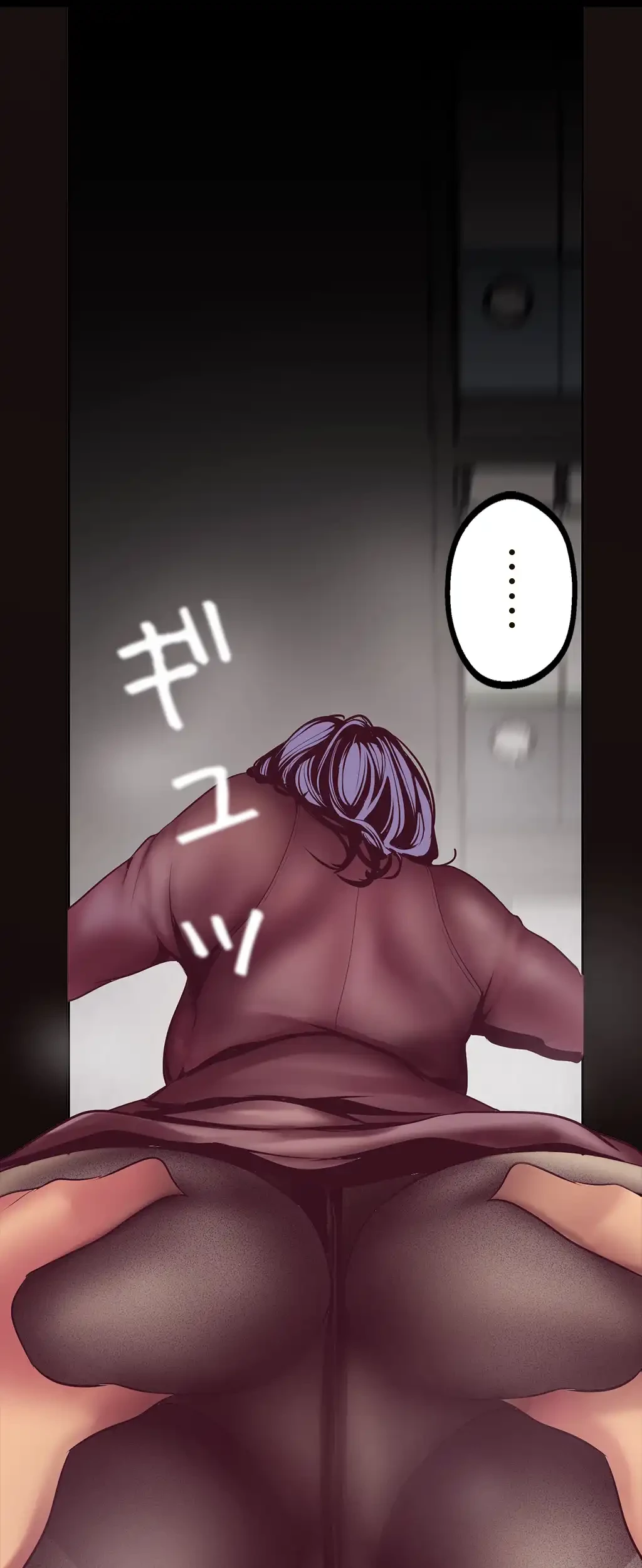 すばらしき新世界 第11話 - 52