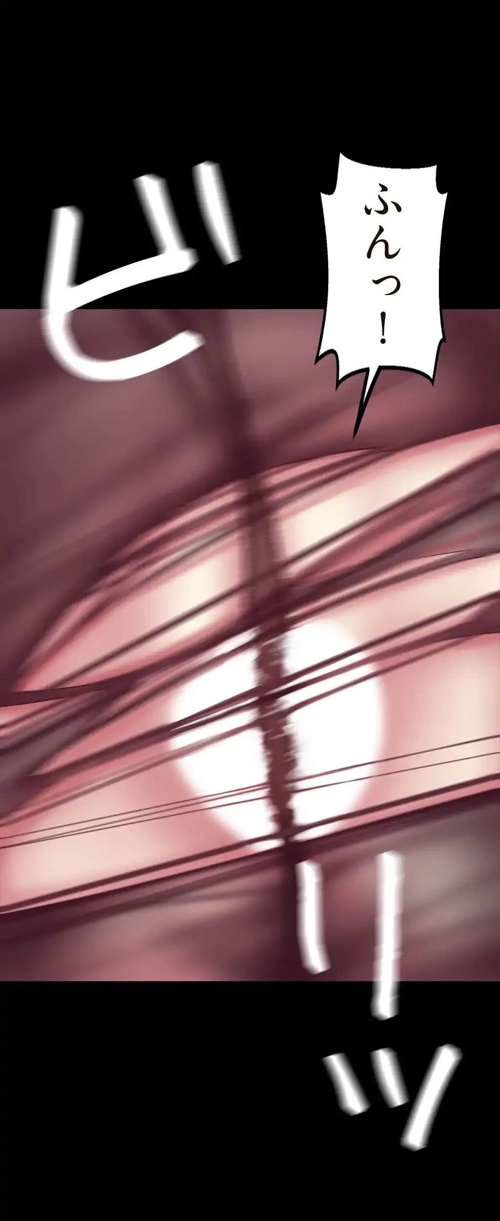 すばらしき新世界 第11話 - 56