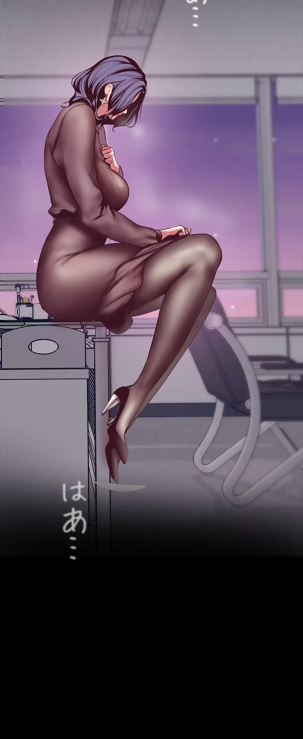 すばらしき新世界 第13話 - 8