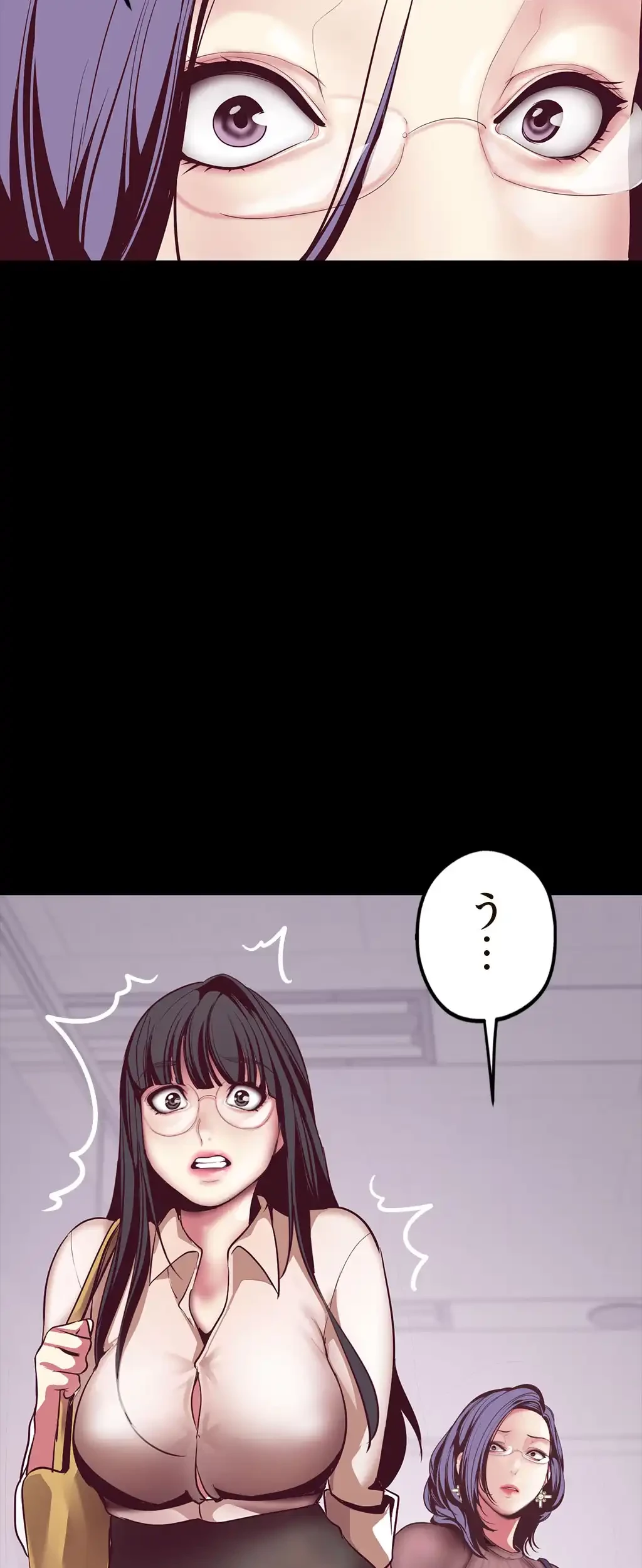 すばらしき新世界 第13話 - 12