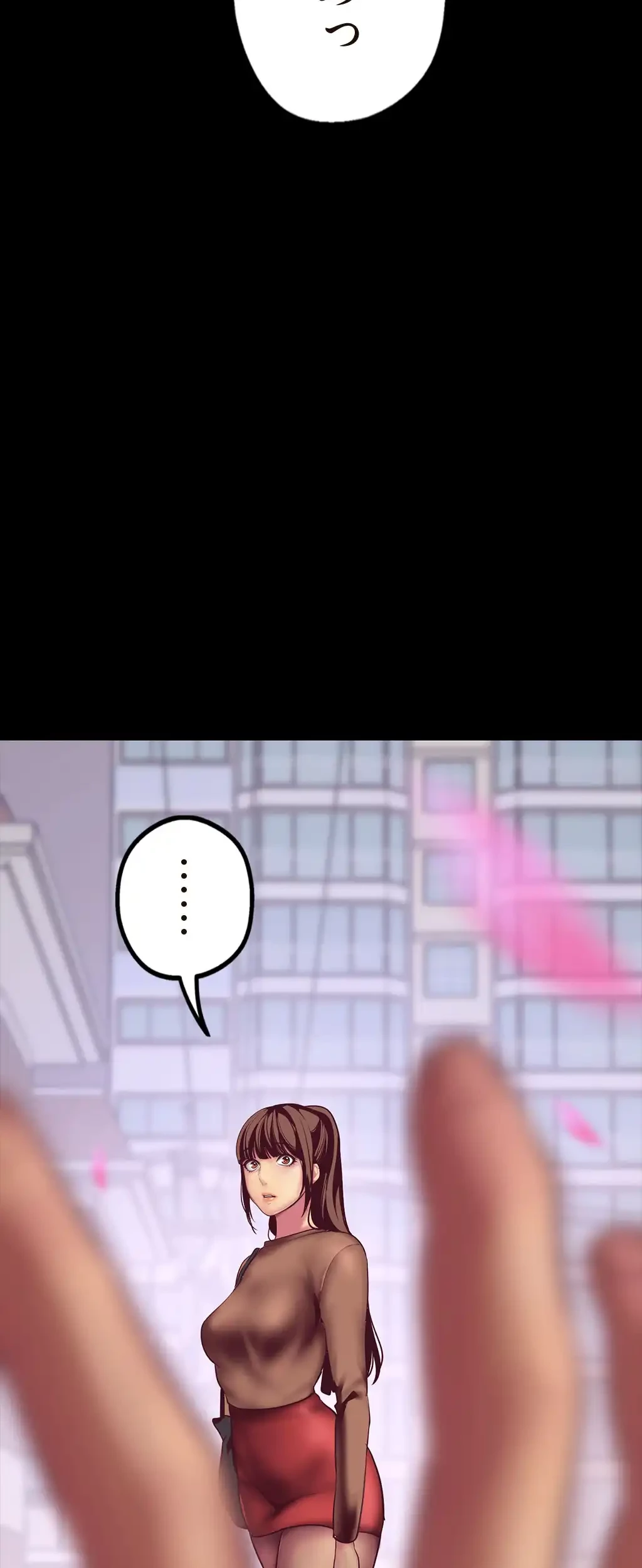 すばらしき新世界 第13話 - 30