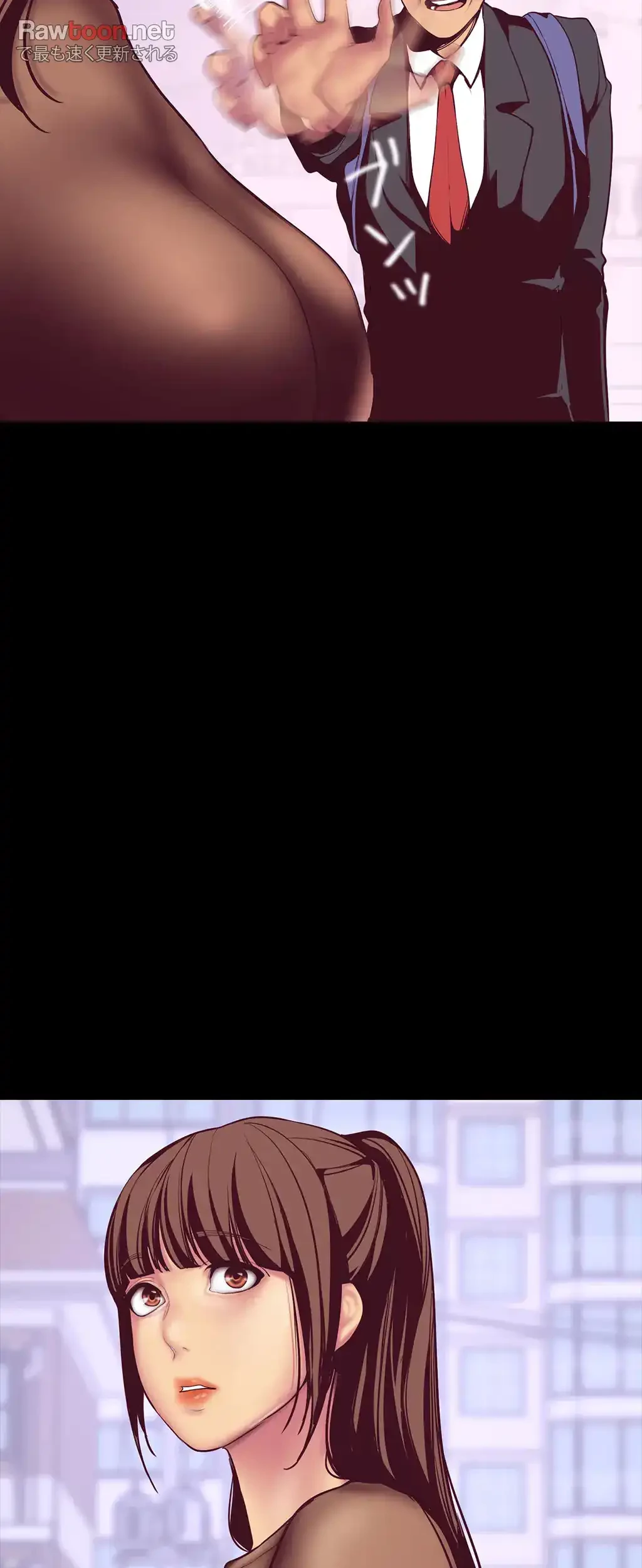 すばらしき新世界 第13話 - 33