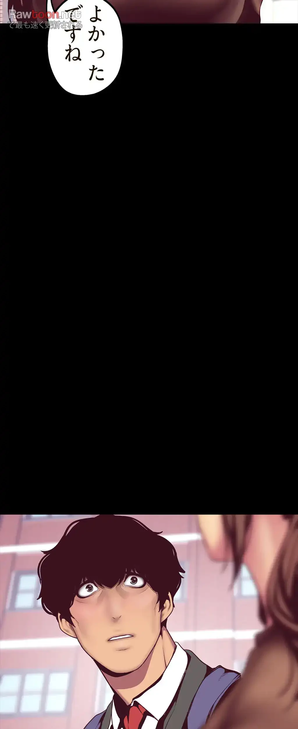 すばらしき新世界 第13話 - 40