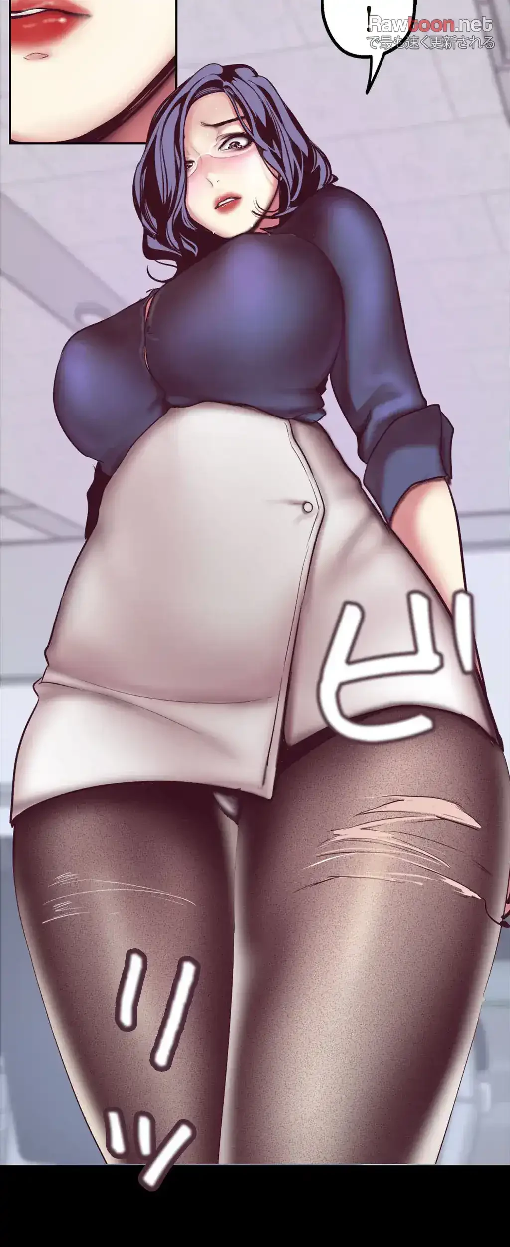 すばらしき新世界 第13話 - 66