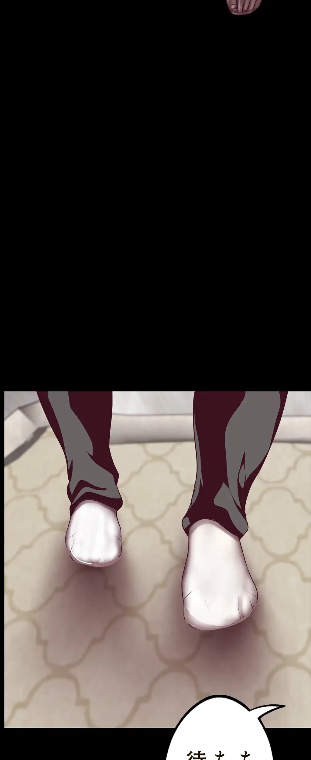 すばらしき新世界 第16話 - 9