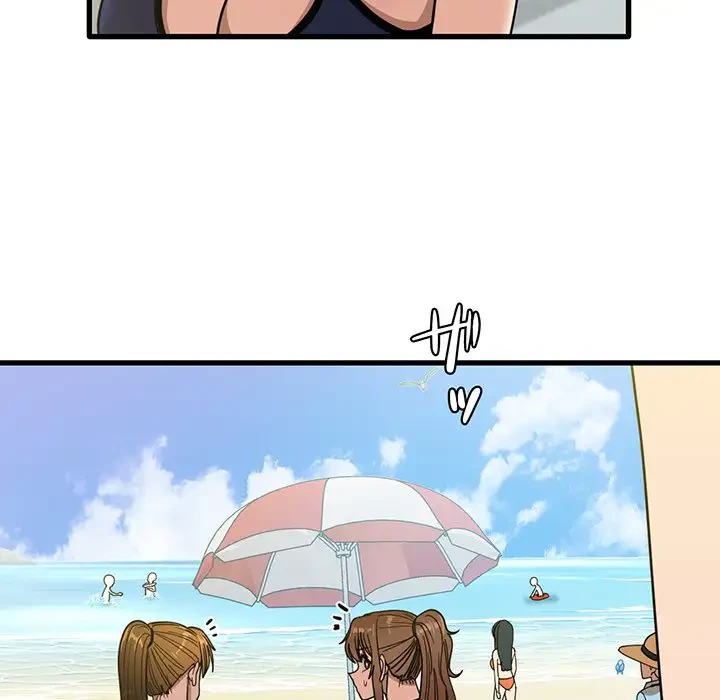 憧れのセンセイ 第25話 - 5