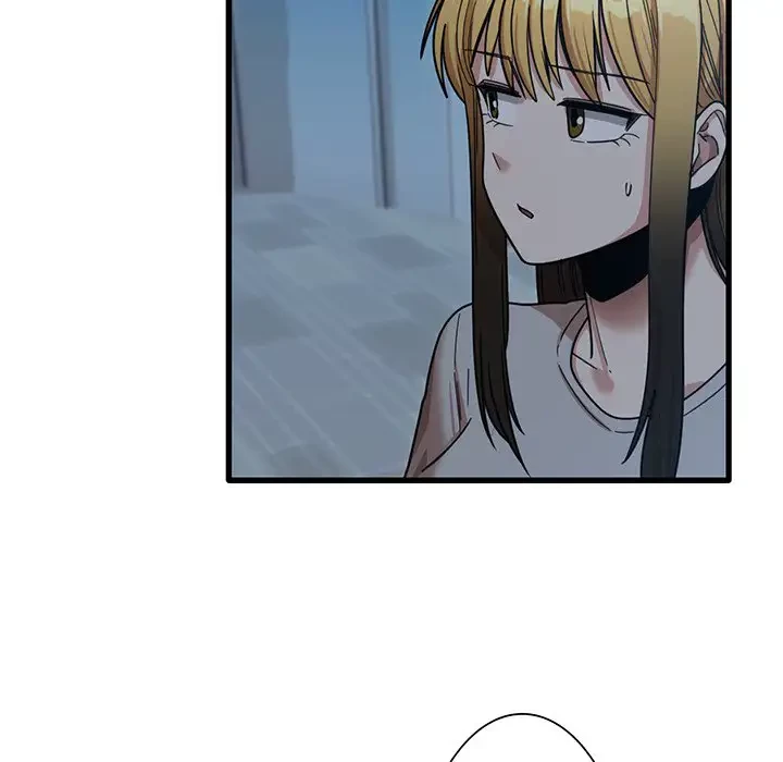 憧れのセンセイ 第25話 - 39