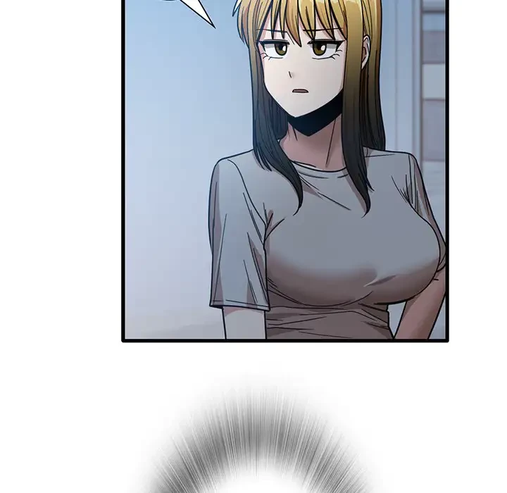 憧れのセンセイ 第25話 - 46