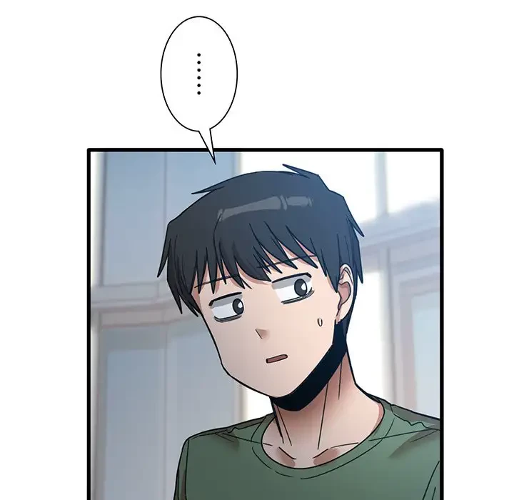 憧れのセンセイ 第25話 - 53