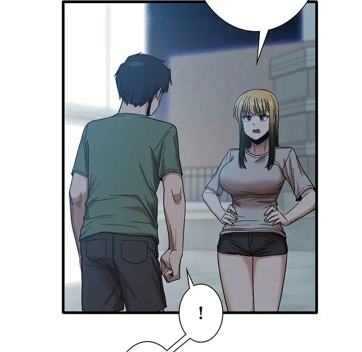 憧れのセンセイ 第25話 - 68