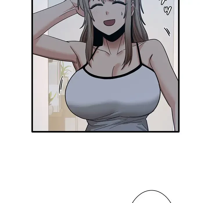 憧れのセンセイ 第25話 - 72