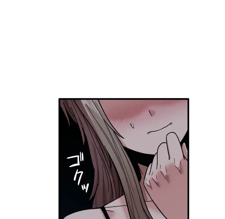 憧れのセンセイ 第25話 - 103