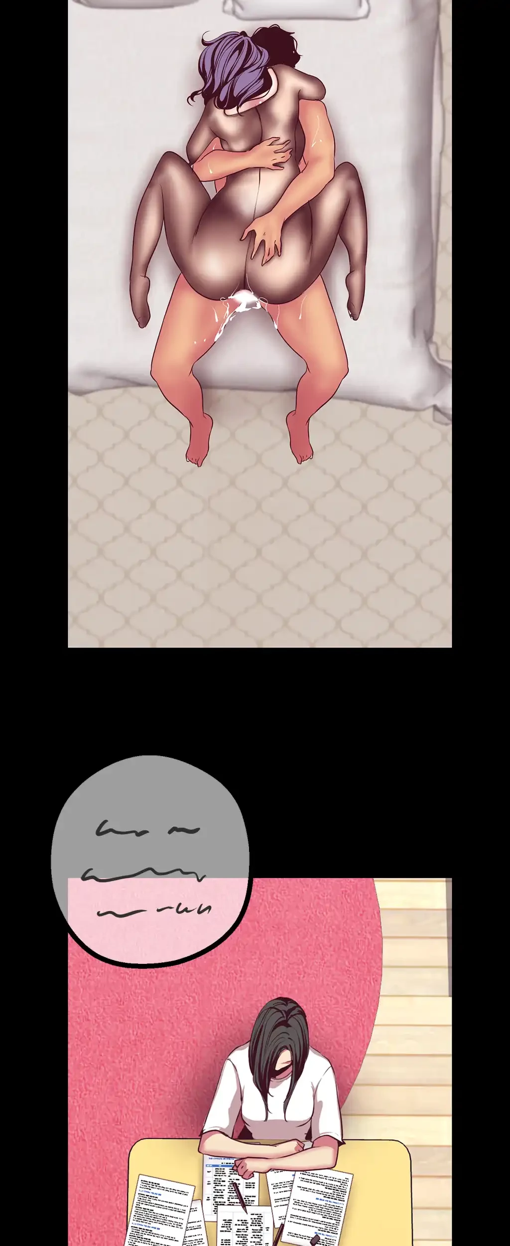 すばらしき新世界 第17話 - 34