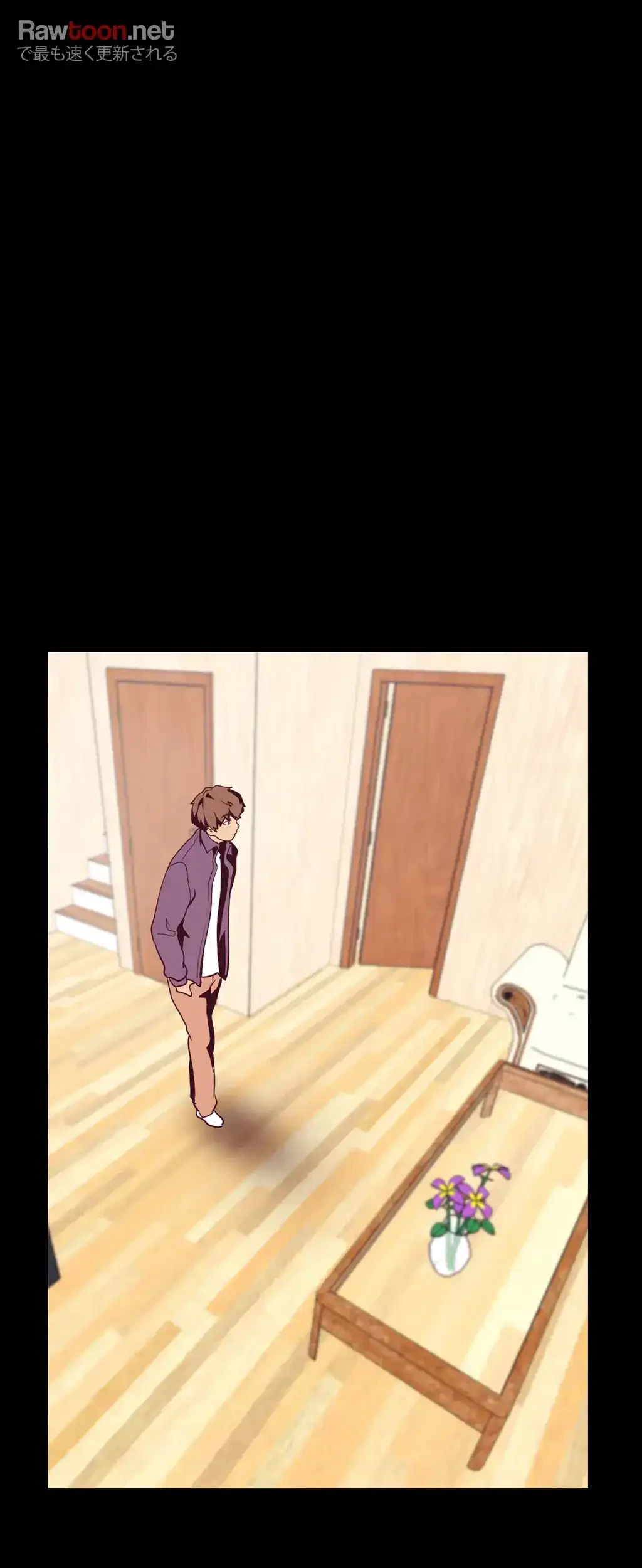 すばらしき新世界 第17話 - 40