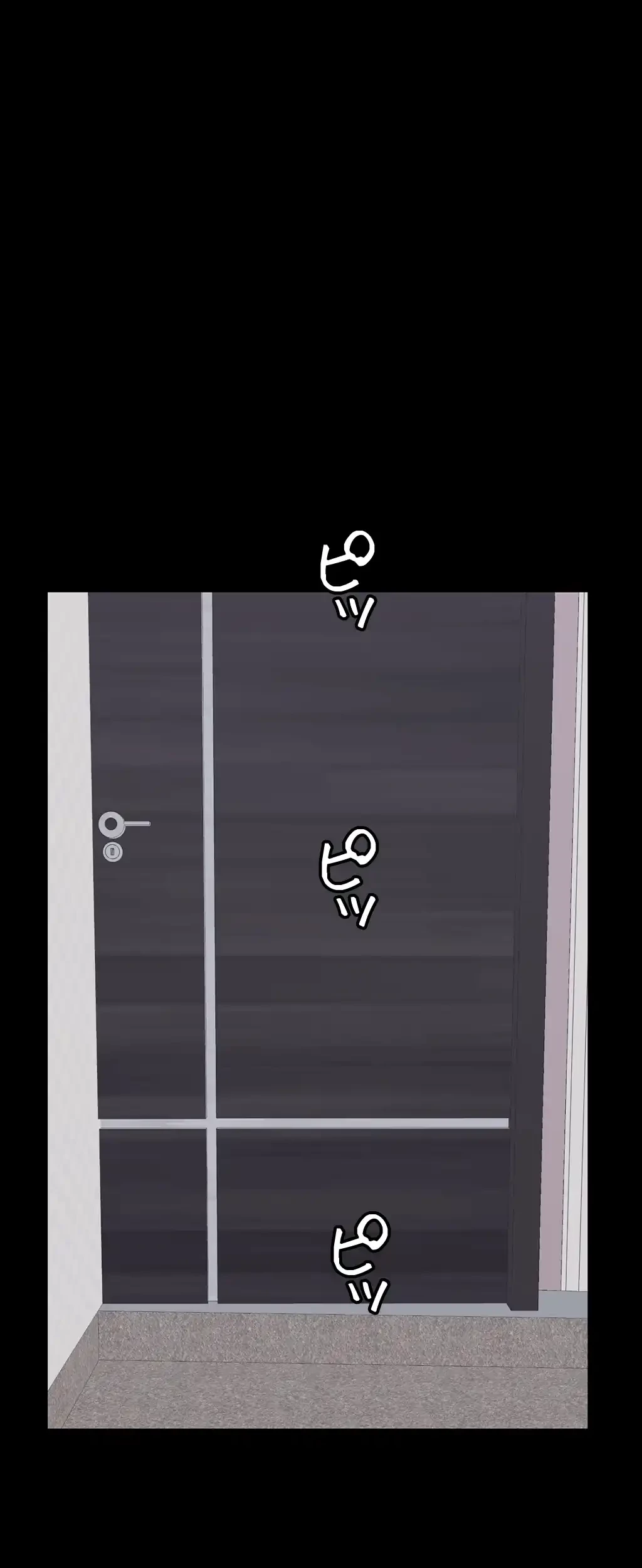 すばらしき新世界 第17話 - 47