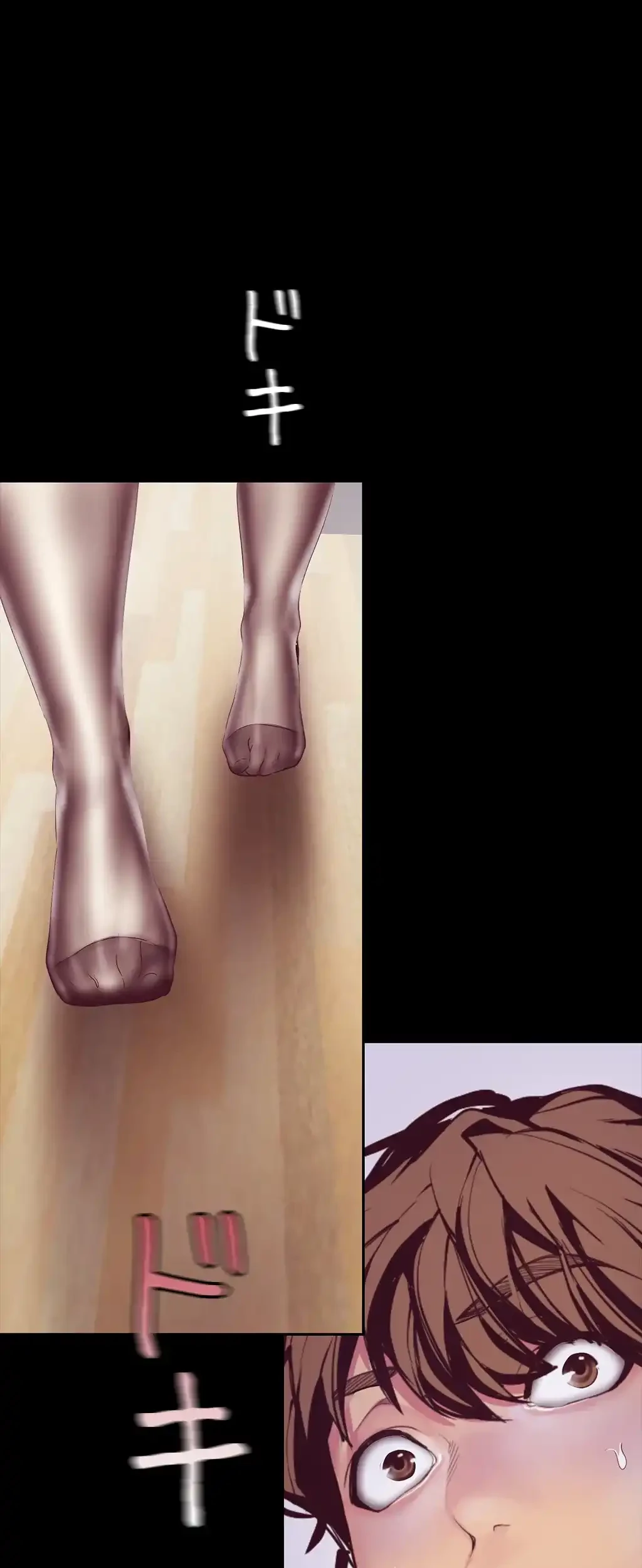 すばらしき新世界 第17話 - 56