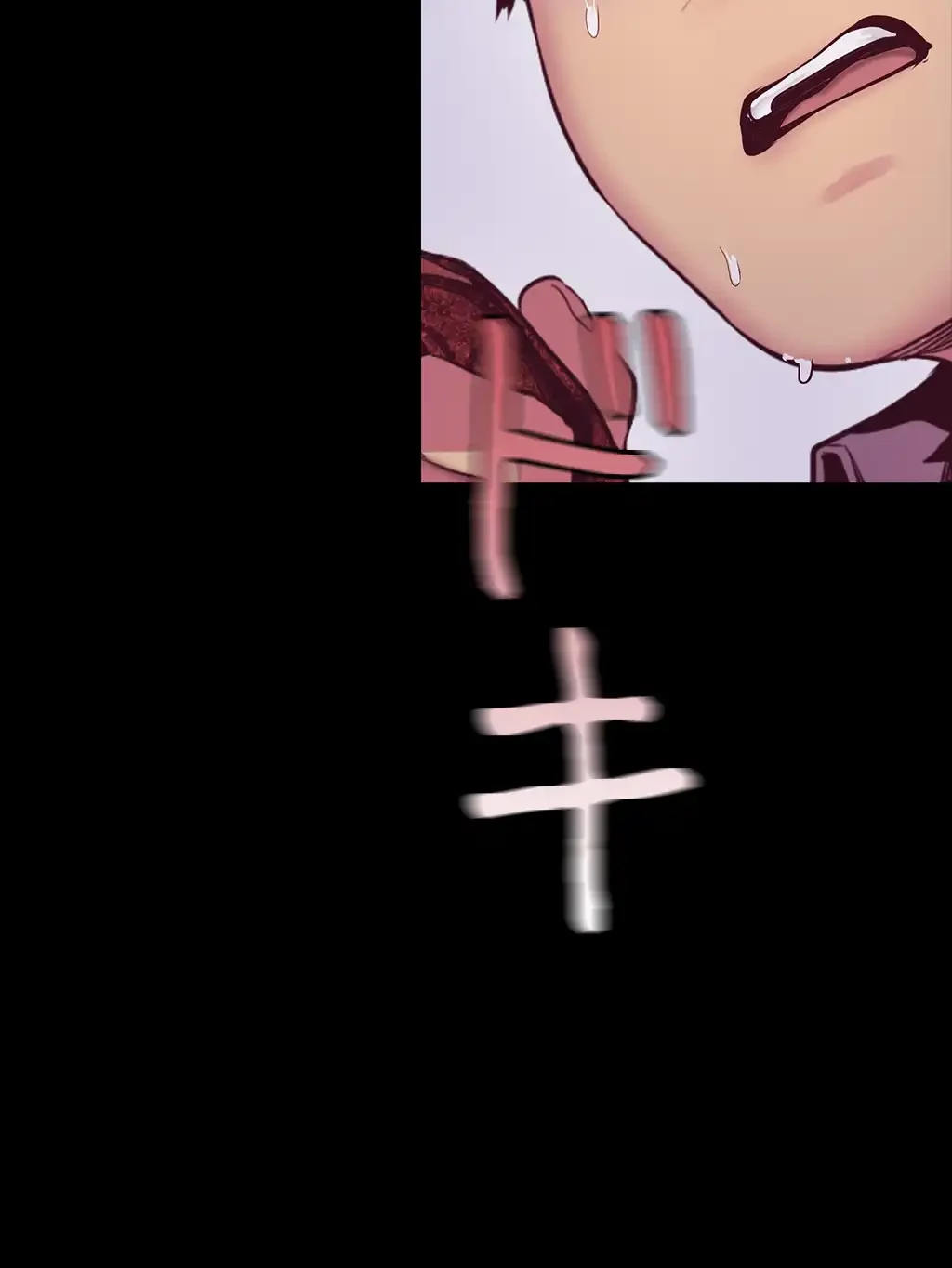 すばらしき新世界 第17話 - 57