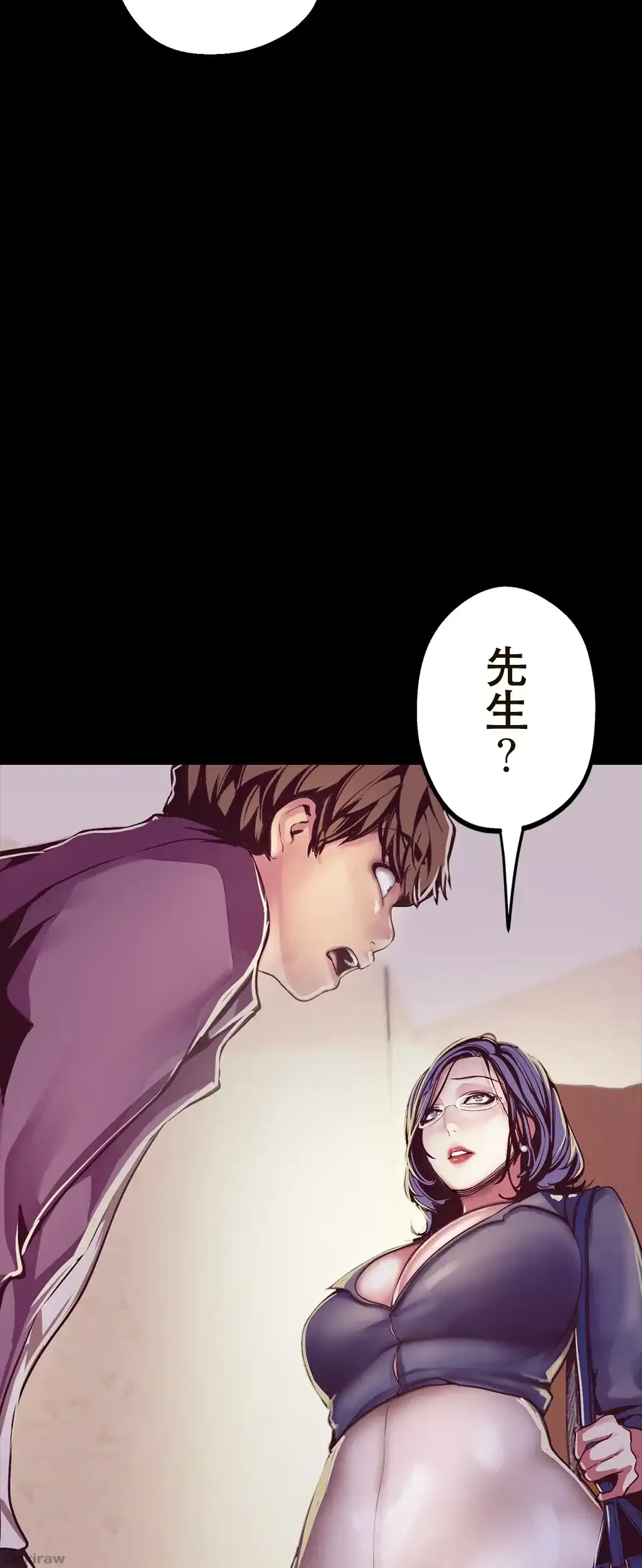 すばらしき新世界 第17話 - 61