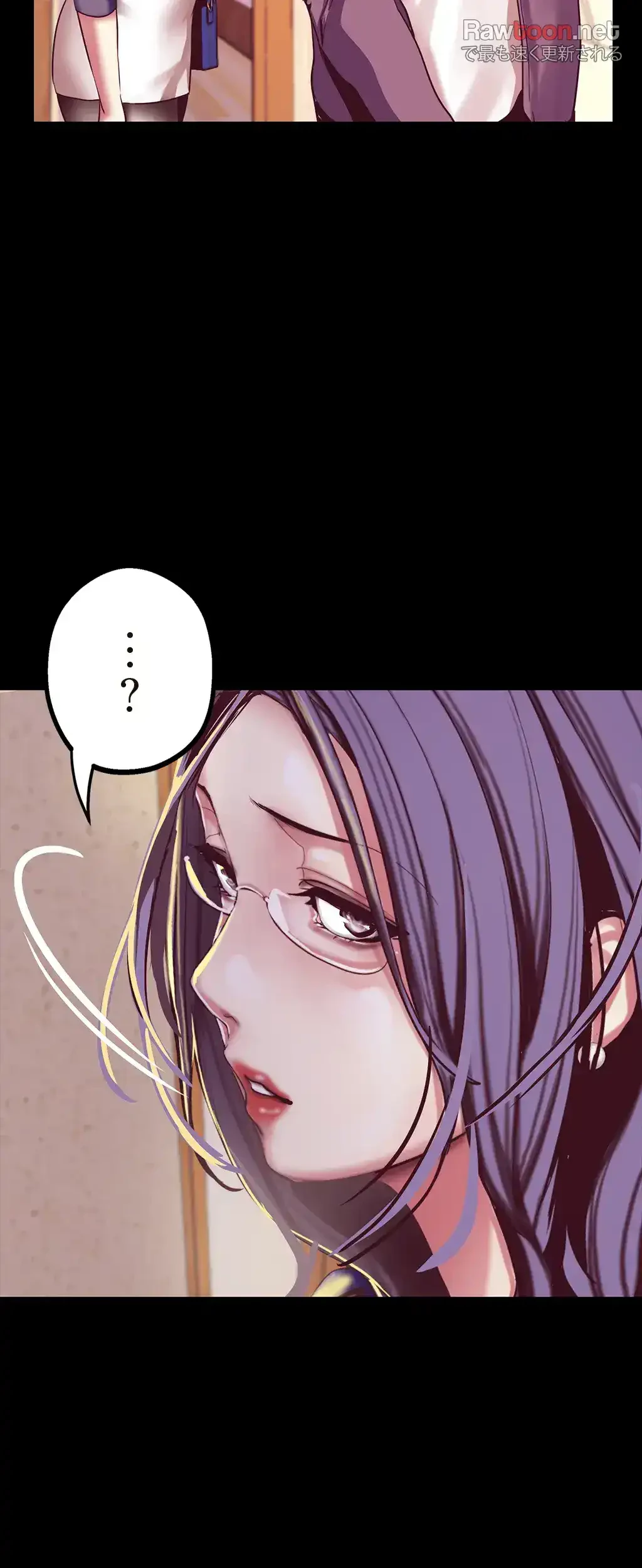 すばらしき新世界 第17話 - 66