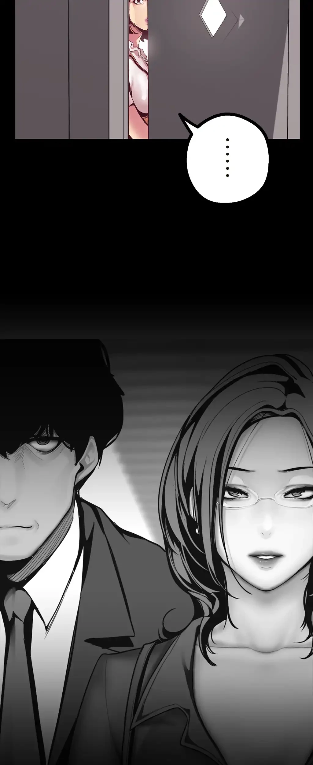 すばらしき新世界 第19話 - 2