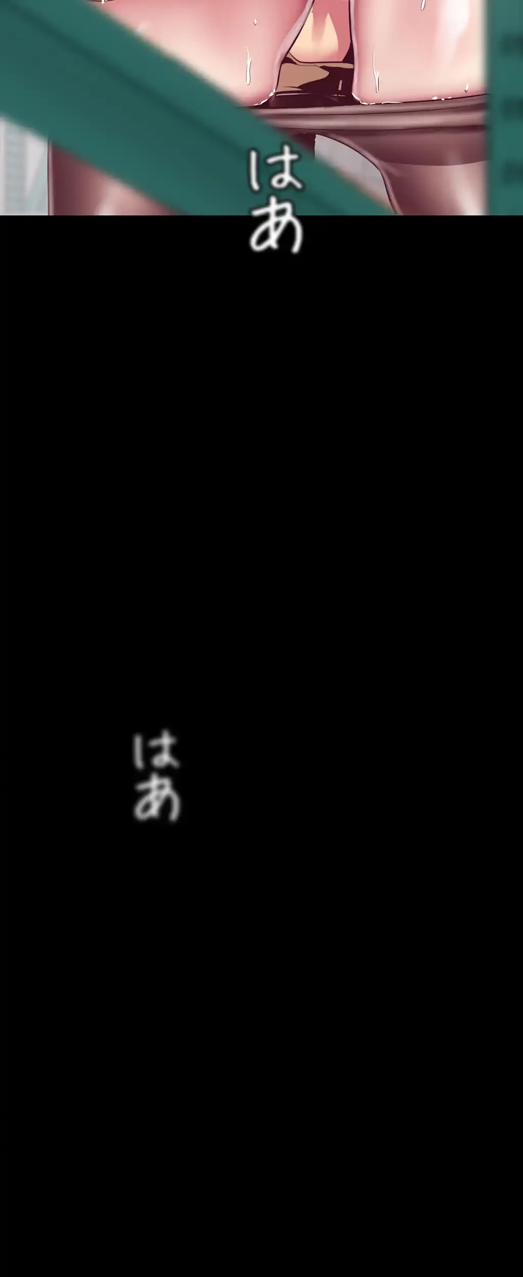 すばらしき新世界 第19話 - 5