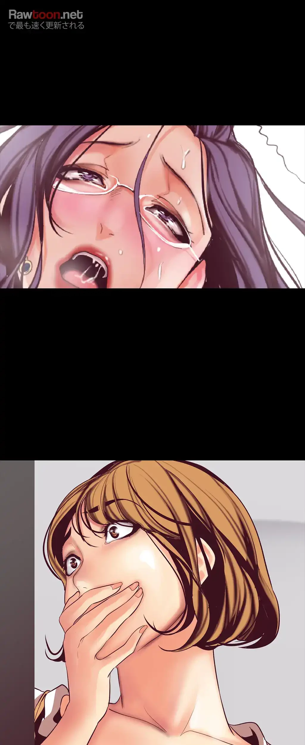 すばらしき新世界 第19話 - 33