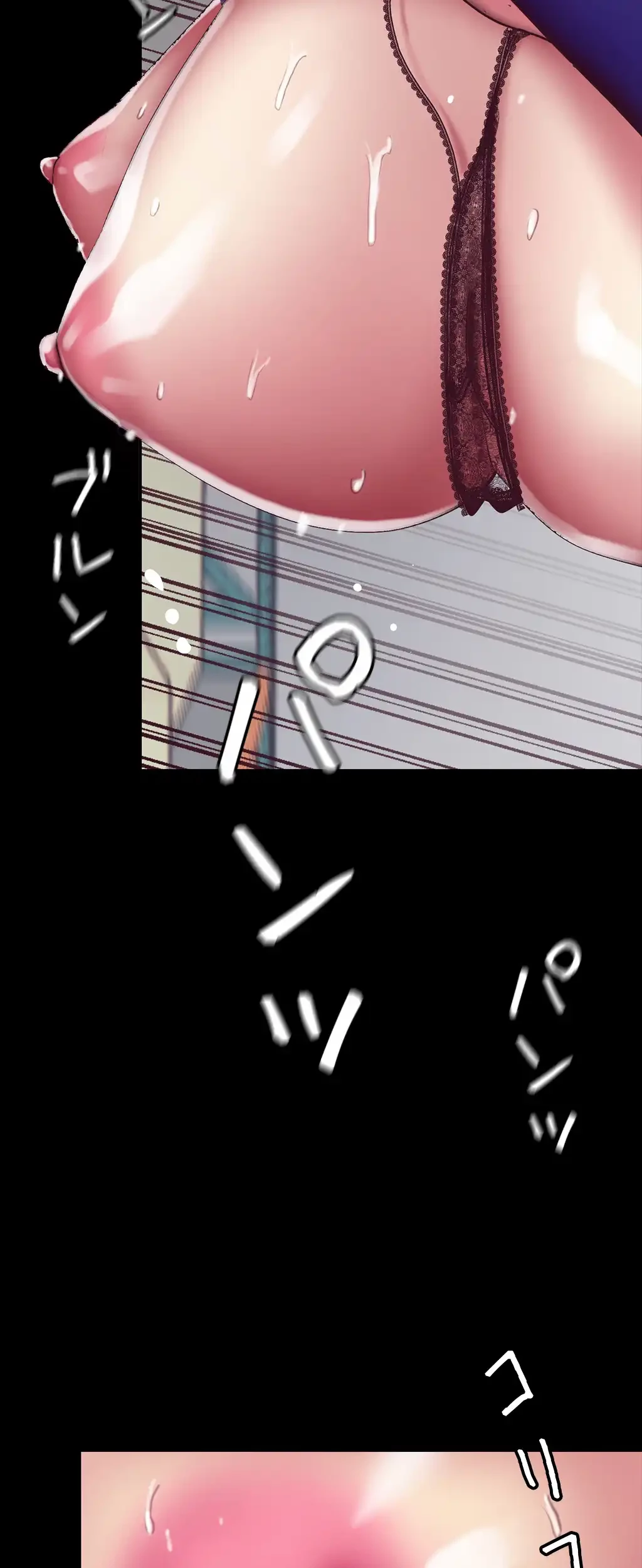 すばらしき新世界 第19話 - 45