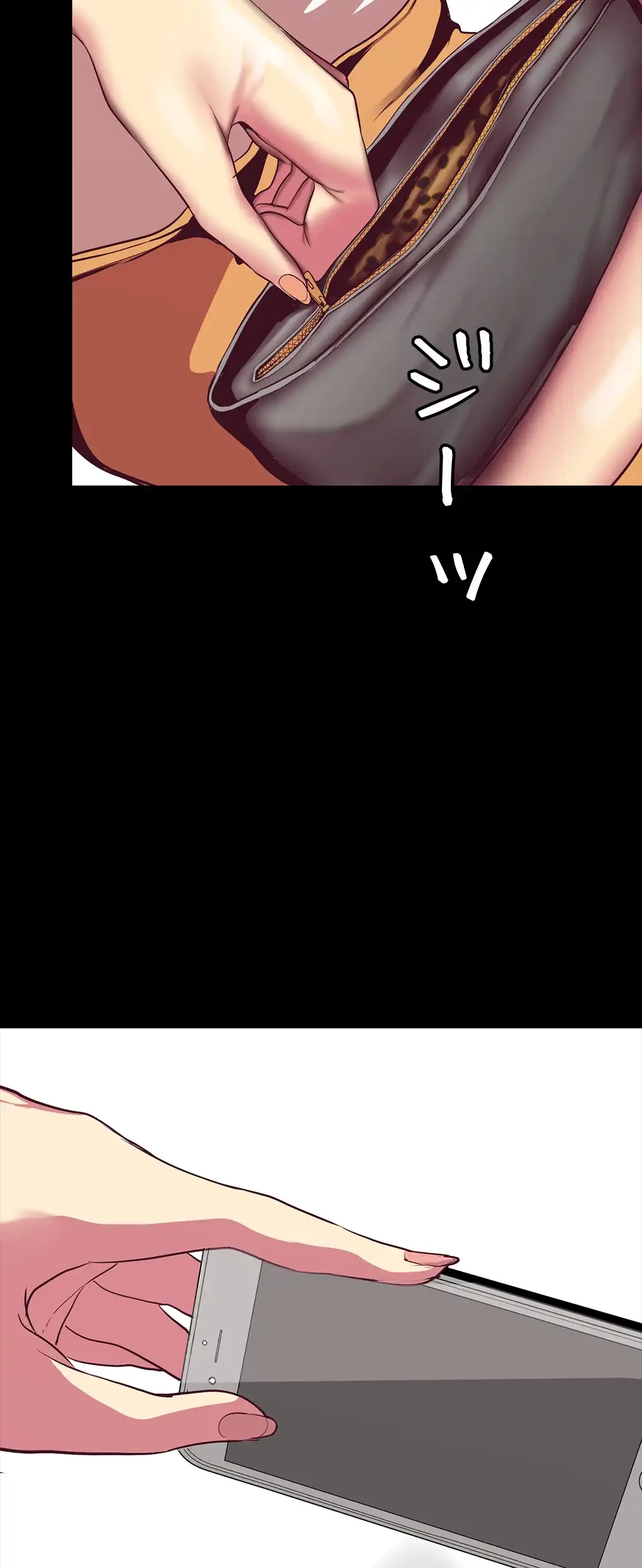 すばらしき新世界 第19話 - 52