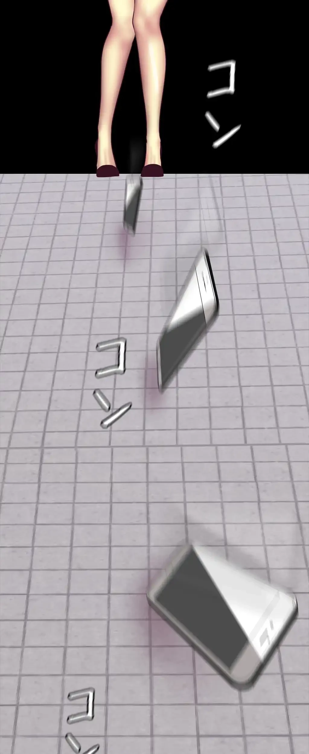 すばらしき新世界 第19話 - 54