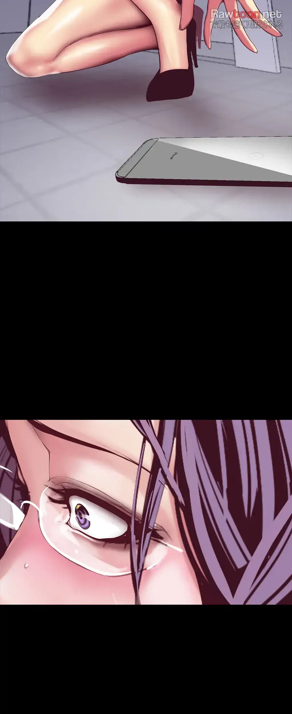 すばらしき新世界 第19話 - 59