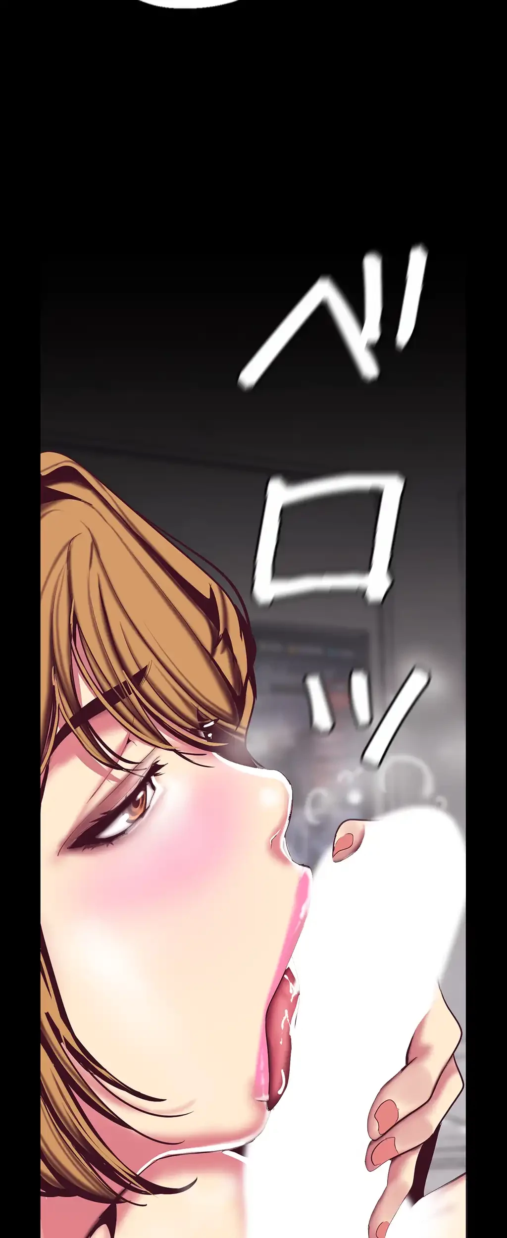 すばらしき新世界 第21話 - 10